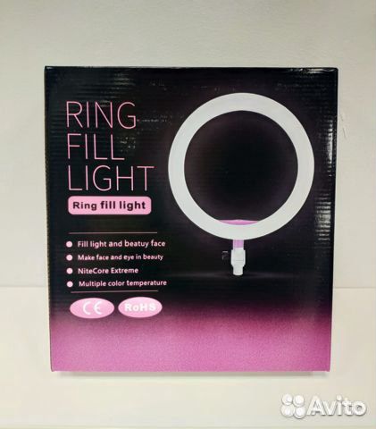 Кольцевая Лампа со штативом