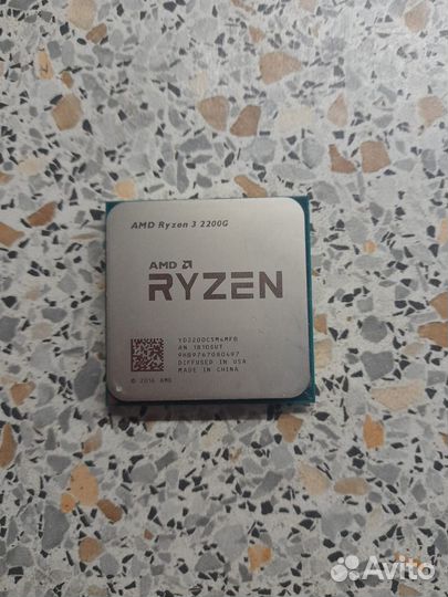 Amd ryzen 3 2200g