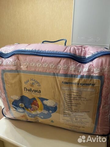 Комплект в детскую кроватку