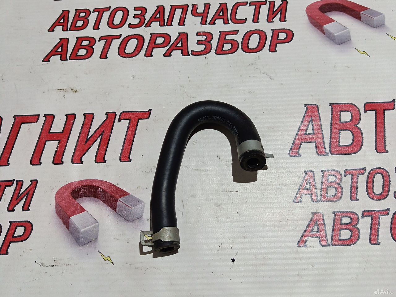 Патрубок охлаждения Хендай Туксон 4 NX