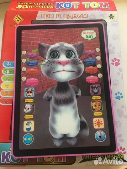 Интерактивный планшет Том
