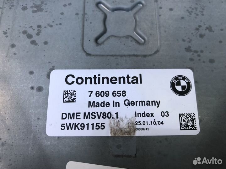 Блок управления двигателем BMW 3 E92N 328xi N51