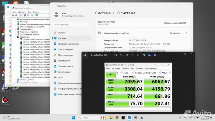 Gigabyte Aorus RTX 4060/32Ram