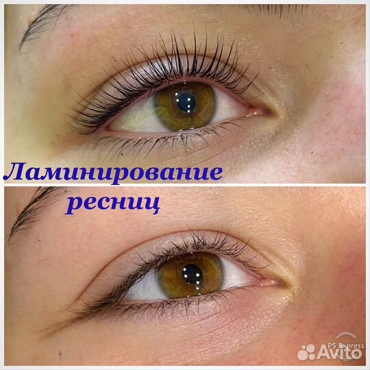 Вечерний макияж