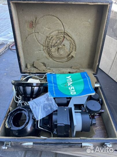 Фотоувеличитель упа 510