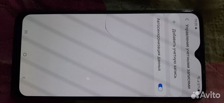 Samsung Galaxy A50, 6/128 ГБ