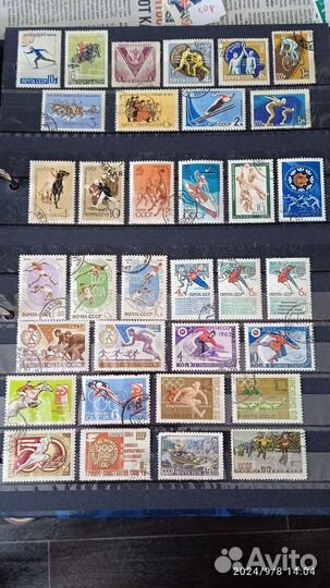 Марки ссср,спорт