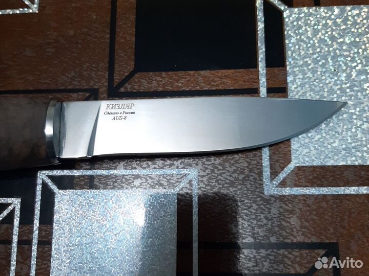 Нож охотничий