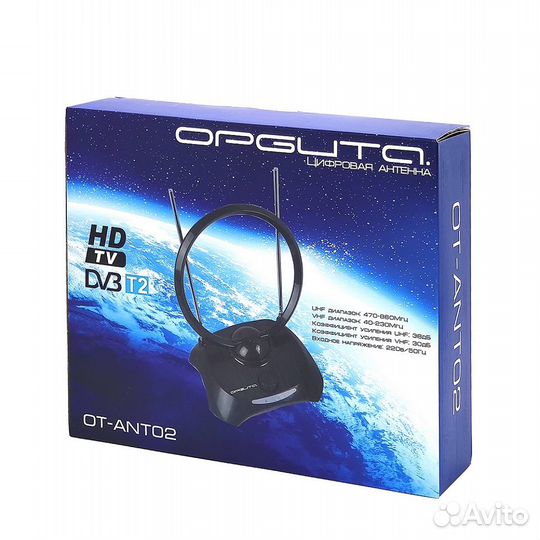 Антенна для цифрового тв активная с усилителем