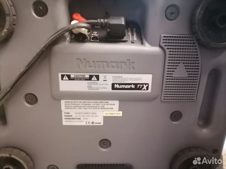 Проигрыватель виниловый и не только