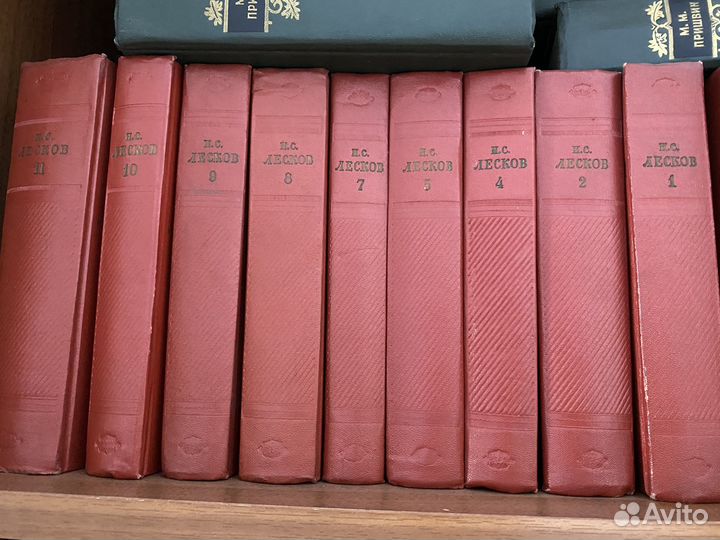 Лесков Н. С. Собрание сочинений