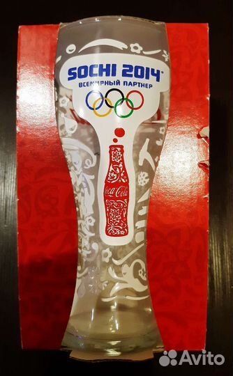 Монета и бокал Сочи-2014