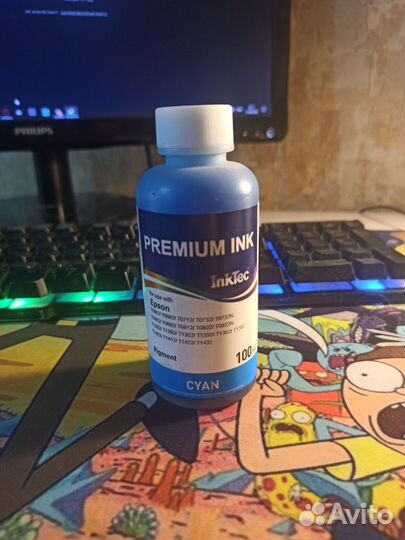 Чернила синие epson