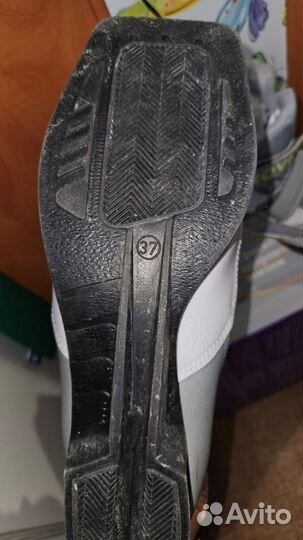 Лыжные ботинки