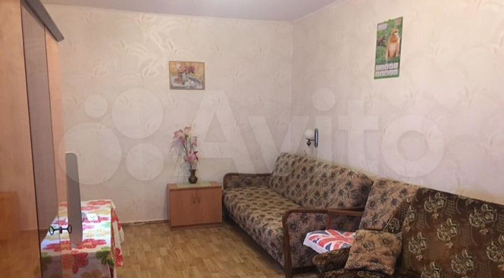 2-к. квартира, 44 м², 1/4 эт.