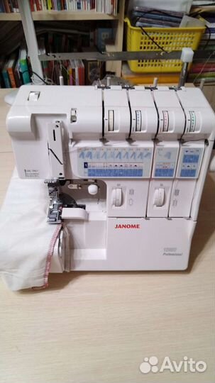 Коверлок Janome 1200D Professional