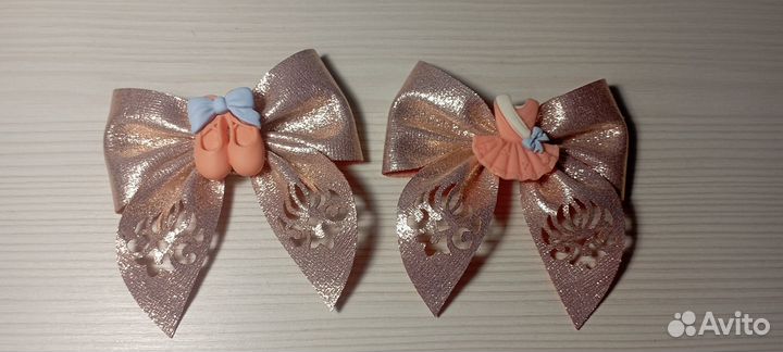 В наличии банты