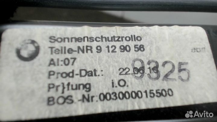 Шторка солнцезащитная BMW 7 F01, 2010