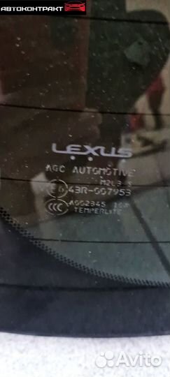 Стекло заднее Lexus RX 4 2015-2021