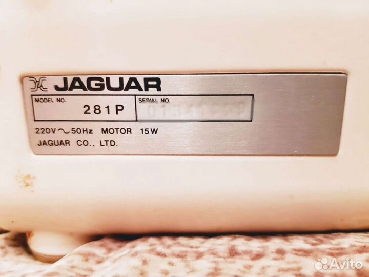 Швейная машина Jaguar 281P