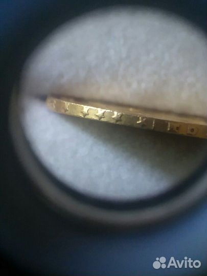 Золотая монета