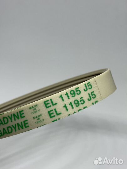 Ремень 1195J5 Hutchinson Electrolux 140002231011