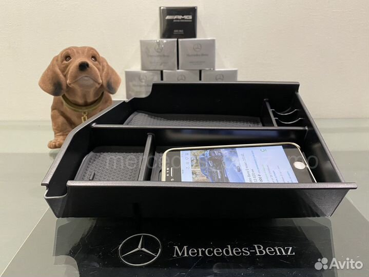 Органайзер в подлокотник Мерседес Бенц