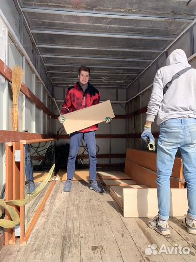 Грузчики/Грузоперевозки/Переезды/Вывоз мусора