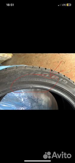 Pirelli Winter Sottozero 245/40 R19