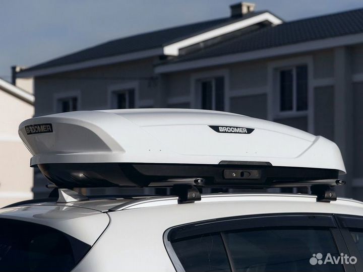 Автобокс (бокс на крышу) Broomer 430 Л, Белый