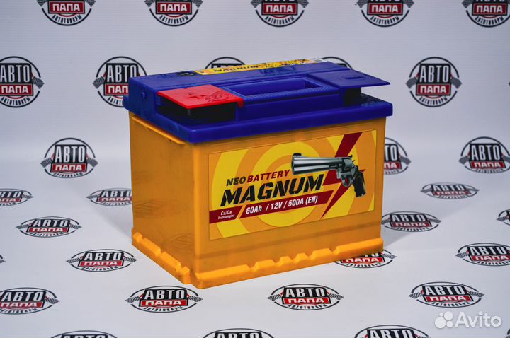 Автомобильный аккумулятор Magnum 60Ач