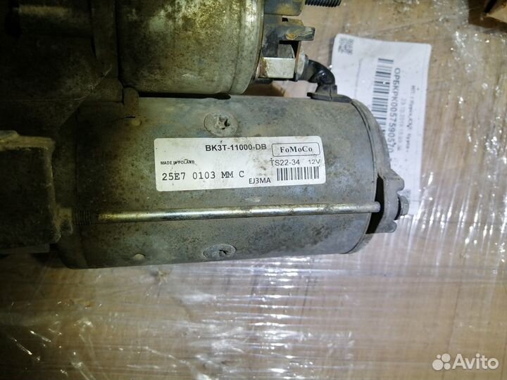 Стартер Ford Transit/tourneo Custom TTF 2012