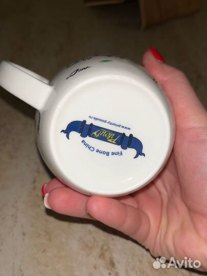 Кружка с коровками