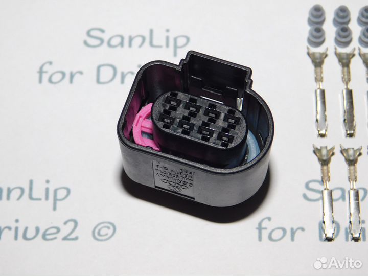 Разъем для АКПП Audi Volkswagen Skoda