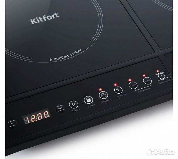 Индукционная плита Kitfort кт-122