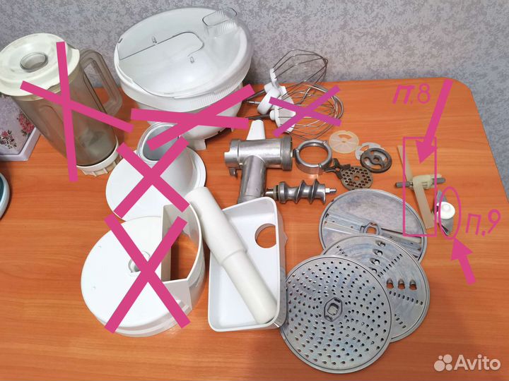 Кухонная машина - комбайн Bosch (детали), оригинал