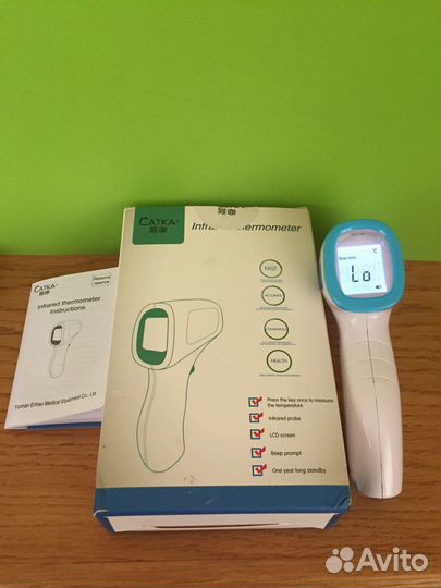 Термометр бесконтактный,градусник