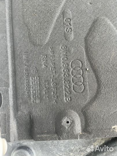 Пыльник/ шумоизоляция АКПП audi a4/a5 (b9;f5)