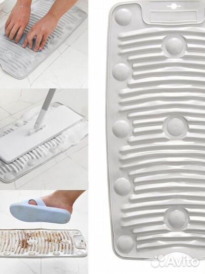 Стиральная доска (цвет не темный) (Авито доставка)