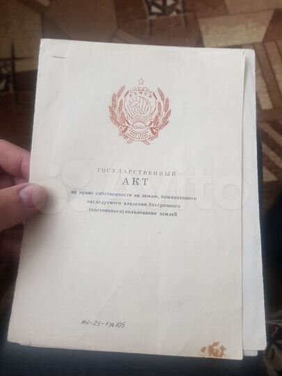 Участок 10,3 га (СНТ, ДНП)