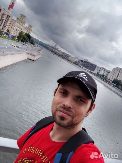 Курьерские услуги