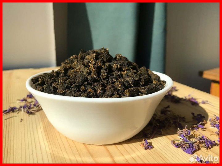 Иван-чай 1 килограмм натуральный, по рецепту