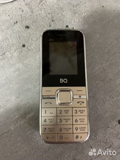 BQ 1868 Art+