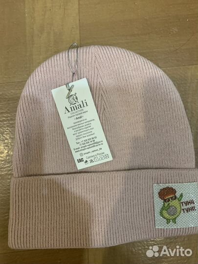 Шапка новая