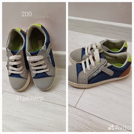 Детская обувь для мальчика