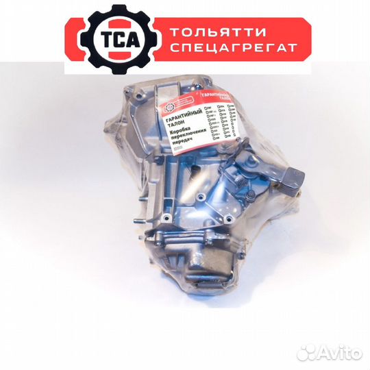 Коробка Передач Лада Приора 2170 тросовая