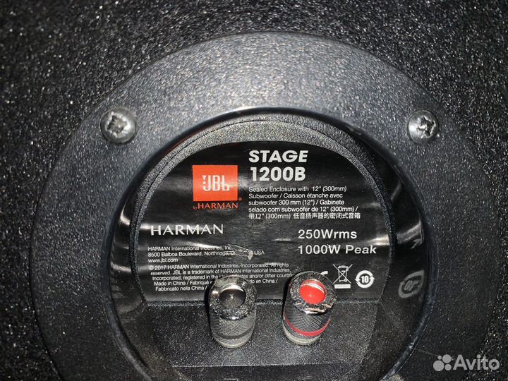 Пассивный Сабвуфер JBL Stage 1000W
