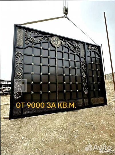 Ворота в Буйнакске современные