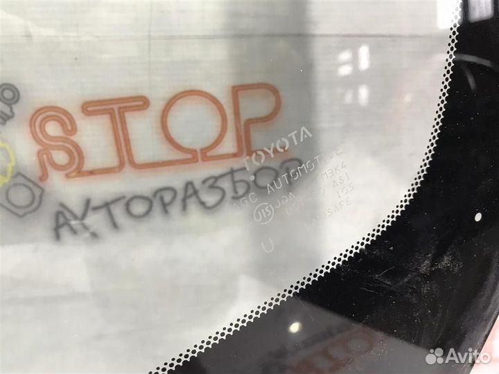 Стекло лобовое Toyota Camry (ACV40,GSV40) 2006-20