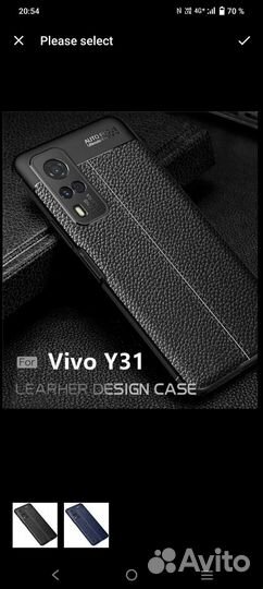 Чехол на vivo y31